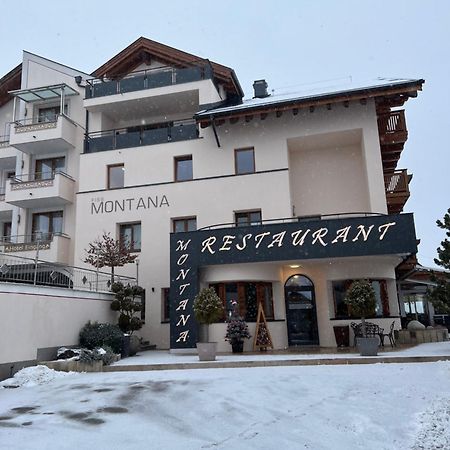 Hotel Montana 费斯 外观 照片